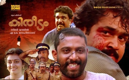 Kireedam Tamil Movie Songs Download – Music & Listening Guide