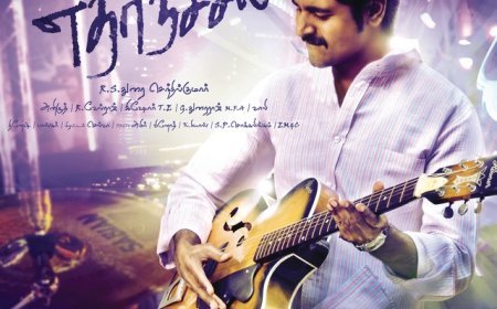 எதிர் நீச்சல் பாடல் வரிகள் | Ethir Neechal Song Lyrics in Tamil