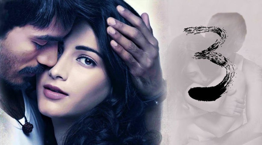 3 திரைப்பட பாடல் வரிகள் | 3 Movie Song Lyrics in Tamil